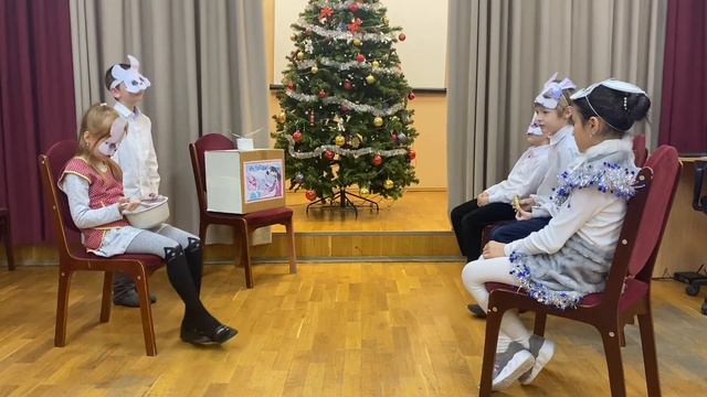 Новогоднее поздравление от 2 "А" класса смотреть онлайн