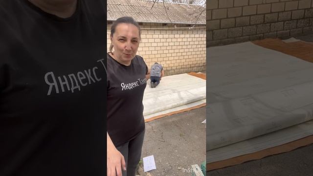 СТЕЛЕМ ЛИНОЛЕУМ смотреть онлайн