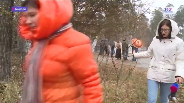 В Быково закрыли единственный стадион смотреть онлайн