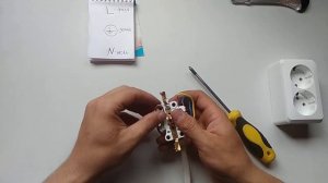 Как подключить розетку накладную?