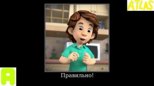 Муд фиксики витамины