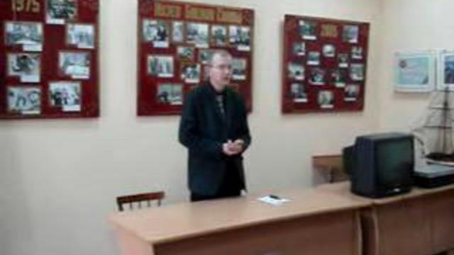 Трусовские чтения выступление Олега Шеина смотреть онлайн