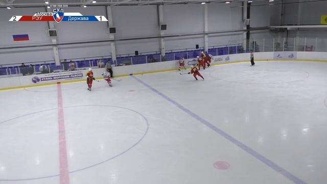 РЭУ - "Держава" 28 октября 2018 г. (Москва) смотреть онлайн