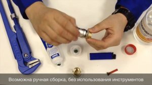 Инструкция по применению анаэробных гелей СантехМастерГель