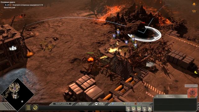 Пылающая тропа ? Прохождение Starship Troopers: Terran Command — Raising Hell #28