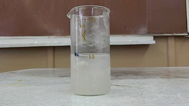 9 клас     Взаємодія крохмалю з йодом