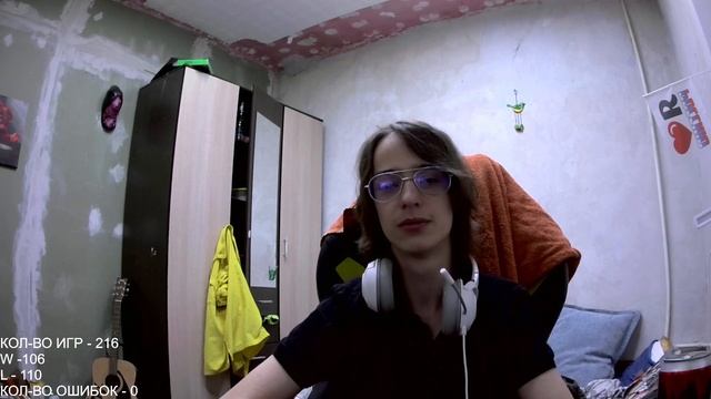 что со мной стало за 18 дней беспрерывной игры доту. (марафон 1000 игр в доту за 30 дней) смотреть онлайн