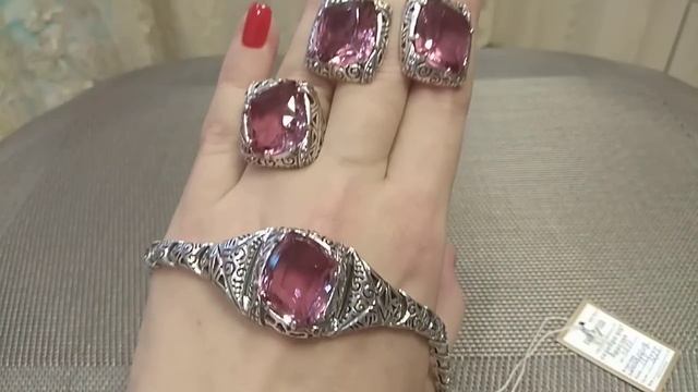 Вега. 31.01.2021 смотреть онлайн