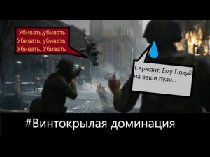 СССР УНИЧТОЖАЕТ США ПОД ФОНК
