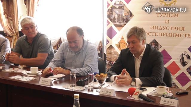 Отдыхающим – турбазы, бизнесменам – отели. Как планируют развивать туризм в Ульяновске смотреть онлайн