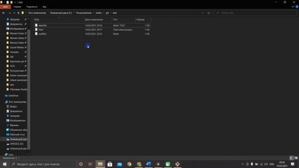 #4 GIT для тестировщика / git commit, git reset, git checkout, git stash