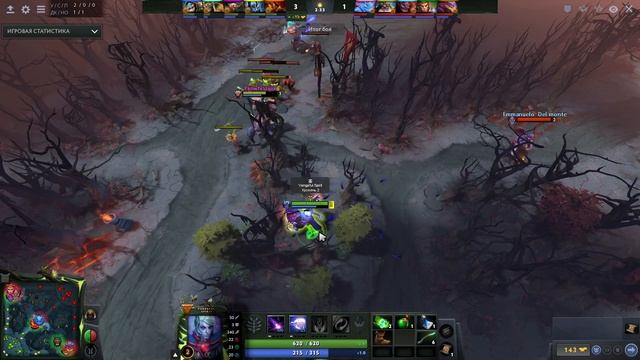 Быстрый гайд на Vengeful Spirit | Dota 2 | 2021 год | 7.30c смотреть онлайн