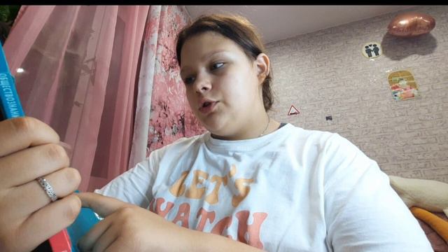 🍒Back To School🍒