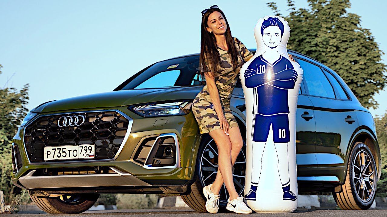 Обзор АУДИ Q5 2021! Круче БМВ Х3 и Мерседес GLC? смотреть онлайн