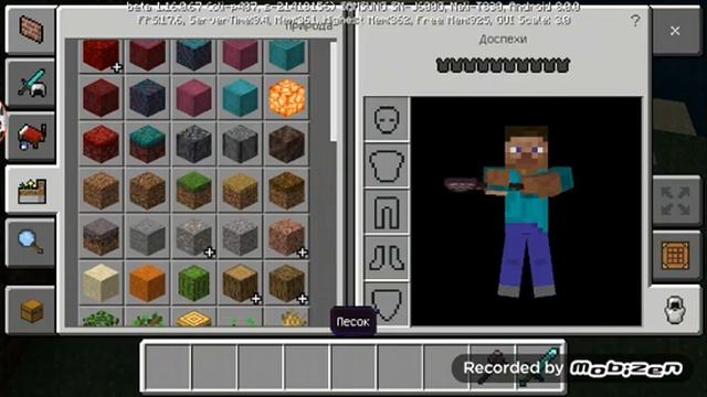 Самая лучшая анимация мод на телефон Minecraft смотреть онлайн
