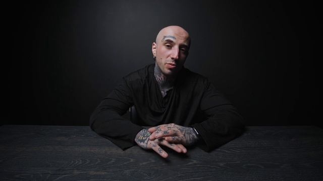 Обезбол на сенсе татуировки.