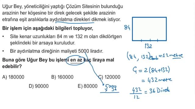 Eğitim Vadisi 9. Sınıf Matematik Msb Ünite3 Test 16-17 Ebob-Ekok Problemleri смотреть онлайн