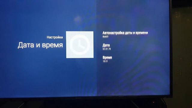Kivi 40fk30g проблема с настройкой даты и времени смотреть онлайн