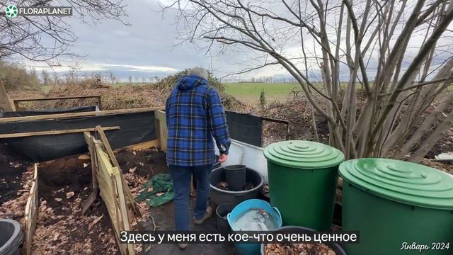 Mister Hepatica🌸Выращивание редких и красивых многолетних растений. Почвы и грунты смотреть онлайн