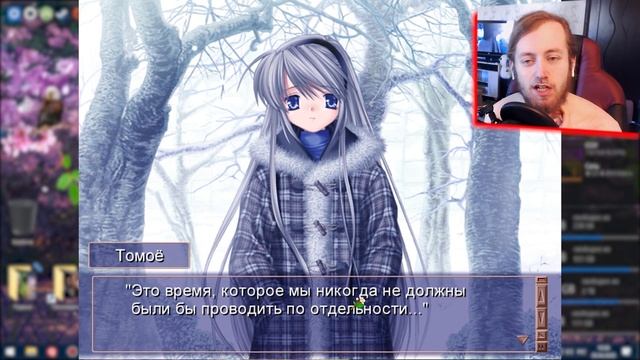 ЭТО ЛУЧШАЯ НОВЕЛЛА! Концовка Томоё вывела на эмоции ► Clannad Прохождение (Русская Озвучка) #23 смотреть онлайн
