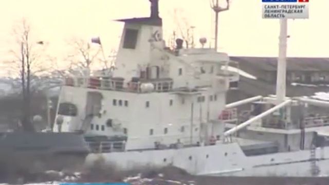 Судно «Сириус», снятое с мели в Кронштадте, прибыло в петербургский порт (14 марта 2016 года) смотреть онлайн