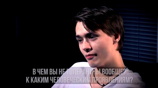 Эксперимент 12 - Святослав Синев разговор с психологом