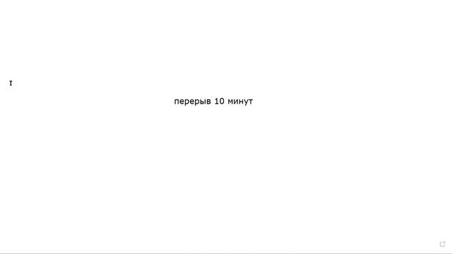Плутарх ▪ Занятие #40 «Избранные Жизнеописания» читаем вместе. Алкивиад и Гай Марций Кориолан». смотреть онлайн