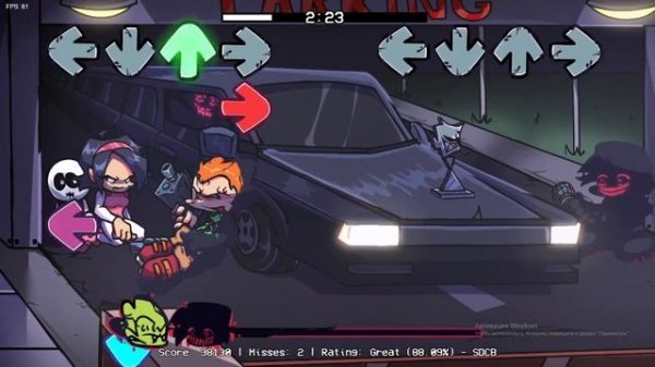 ФНФ КОРРУПЦИОННЫЙ ЗАХВАТ (UNABLE)