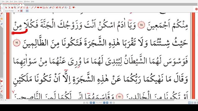 Quran 151.Surah Araf 2-for new learners-underlined reading-word by word-slow-tajvid смотреть онлайн