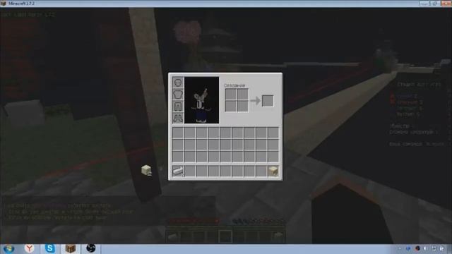 MINECRAFT Сервер Last-Craft смотреть онлайн