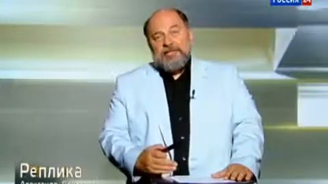 Две новости о русском языке Реплика Александра Привалова смотреть онлайн