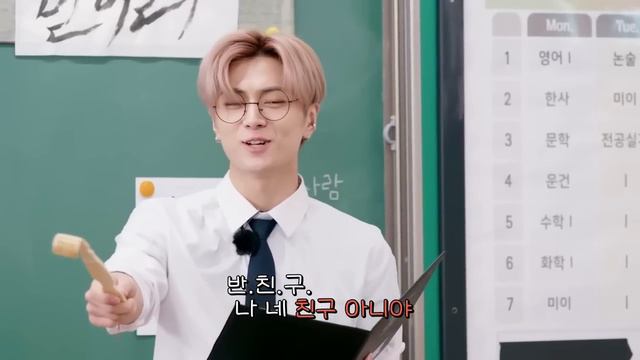 ENHYPEN на шоу «EN-O'CLOCK» Школа (Часть 1), эпизод 86 смотреть онлайн