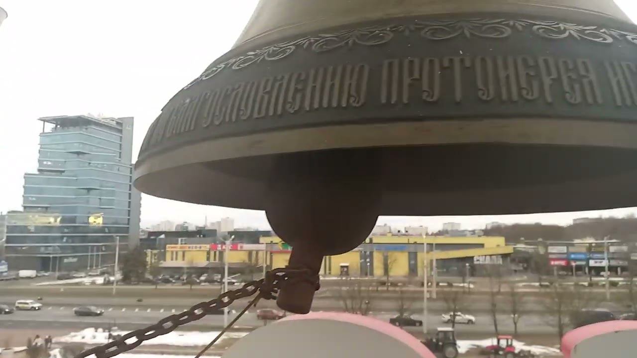 15 февраля 2023 г.#благовест смотреть онлайн