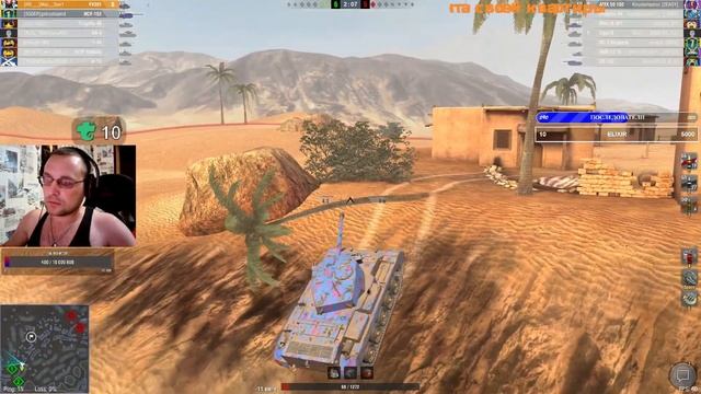 Розыгрыш Элика!!!  Прокачка лт до 9-го уровня! 23.06.2022