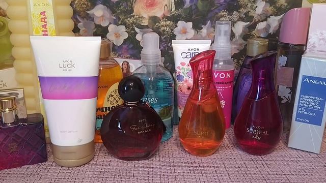 Заказ по февральскому каталогу Эйвон 2021 года. смотреть онлайн