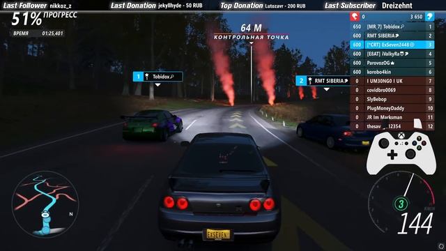 Прохождение осеннего сезона 10.06.2021 | Запись стрима | Forza Horizon 4 смотреть онлайн