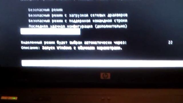 установка windows 7 sp1 + пакет программ за 11 мин смотреть онлайн