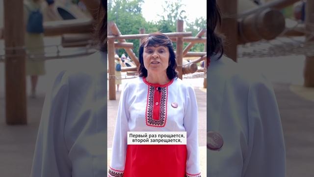 Золотые ворота. Чувашская игра - Ылтӑн хапха. Чӑваш вӑййи - Golden Gate. Chuvash game смотреть онлайн