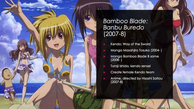 Samurai Shadow Swords. Clash of Cultures: Demons, Warriors and Aliens, Ninja Mask Power смотреть онлайн