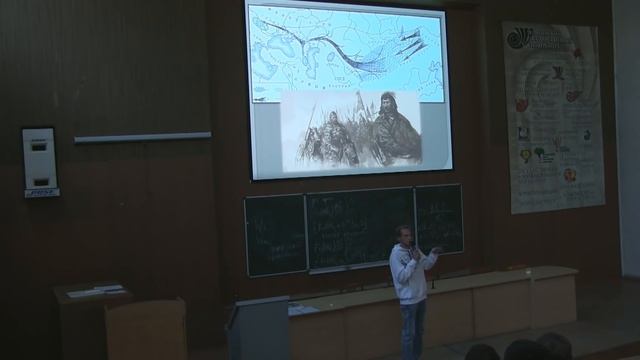 Евгений Шиманский - Зачем кочевнику вытянутая голова? смотреть онлайн