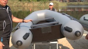 лодка Parsun с псевдо килем (гидролыжа)