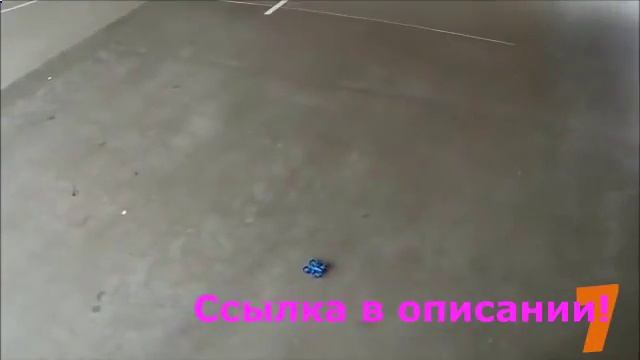 gps трекер для квадрокоптера купить смотреть онлайн