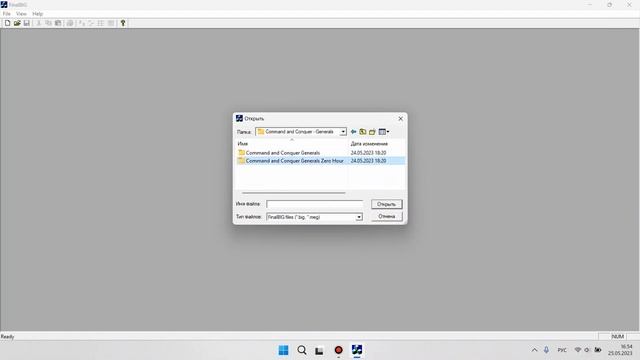 Как поставить свое разрешение и отдалить камеру в Command & Conquer: Generals + Zero Hour смотреть онлайн