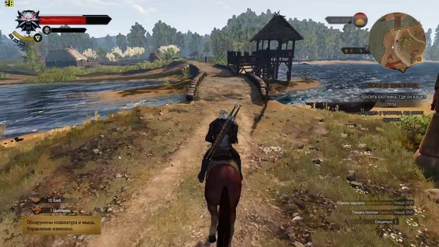 The Witcher 3 PC - i3 2120+ gtx 650 ti 2 GB [1080p] смотреть онлайн