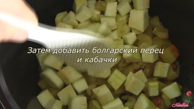 Овощное рагу в мультиварке Redmond RMC M170 смотреть онлайн