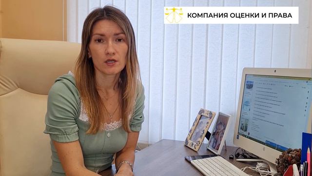 Если снижение очень большое, нужно ли идти в комиссию или сразу в суд? смотреть онлайн