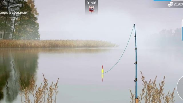 охота на монстров# рыба капля#my fishing world смотреть онлайн