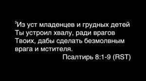 ЕСЛИ БЫ У МЕНЯ БЫЛА ТОЛЬКО ОДНА ПРОПОВЕДЬ _ КАРРИ БЛЕЙК 13.02.2022