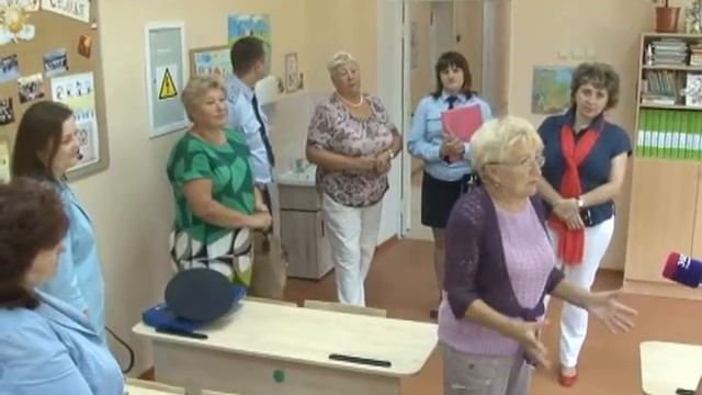 Проверка готовности образовательных учреждений к новому учебному году смотреть онлайн