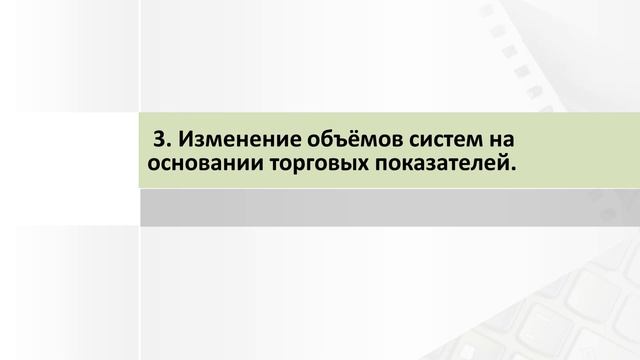 Видео 7 Шестой шаг нашей инвестиционной стратегии – Ребалансировка портфеля 1 раз в месяц. смотреть онлайн